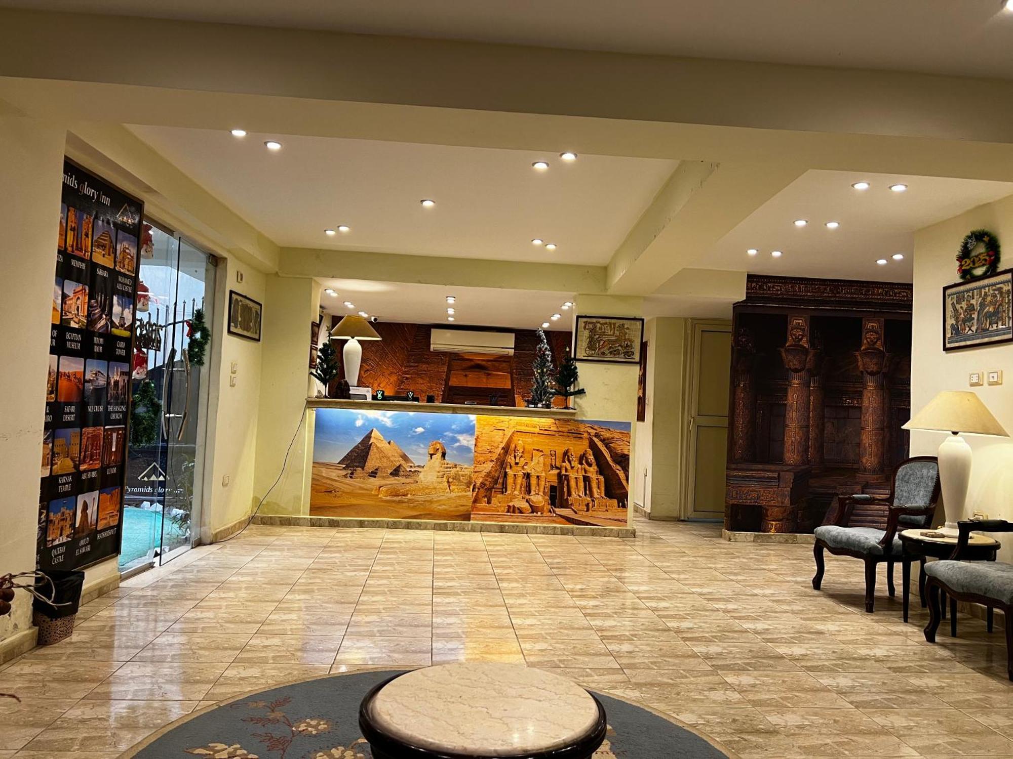Pyramids Vista Inn Kafrat al Jabal ภายนอก รูปภาพ