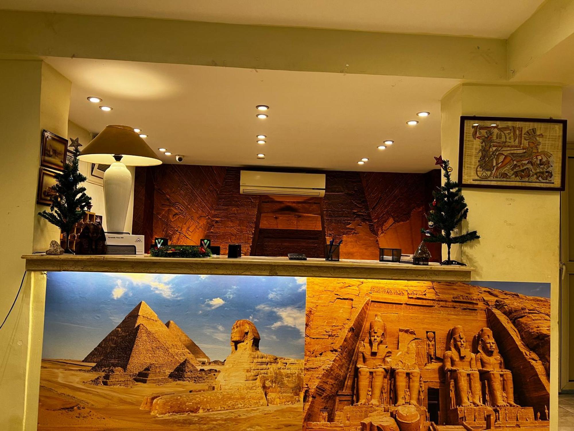 Pyramids Vista Inn Kafrat al Jabal ภายนอก รูปภาพ